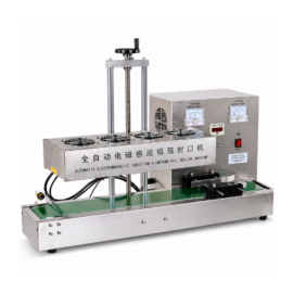 Induction Sealing Machine 2100 New Model 20MM to 130MM by Sonic Industries