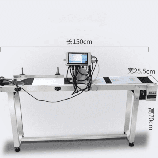 Sonic Industries 7-Inch Printer with 12-Inch Conveyor – High-Performance Label Printer for Industrial Use - Image 4