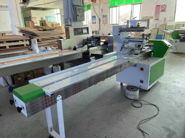 sonic industries automatic flow war machine