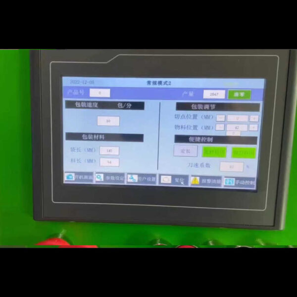 Sonic Industries Automatic Flow Wrap Machine