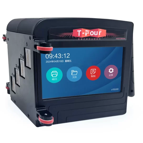 Sonic Industries 100MM Handheld Thermal Inkjet Printer